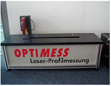 橡胶轮胎激光检测